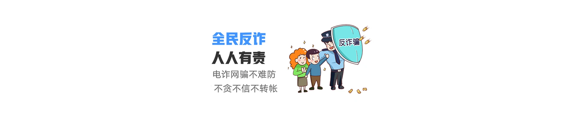 罗定市联通宽带